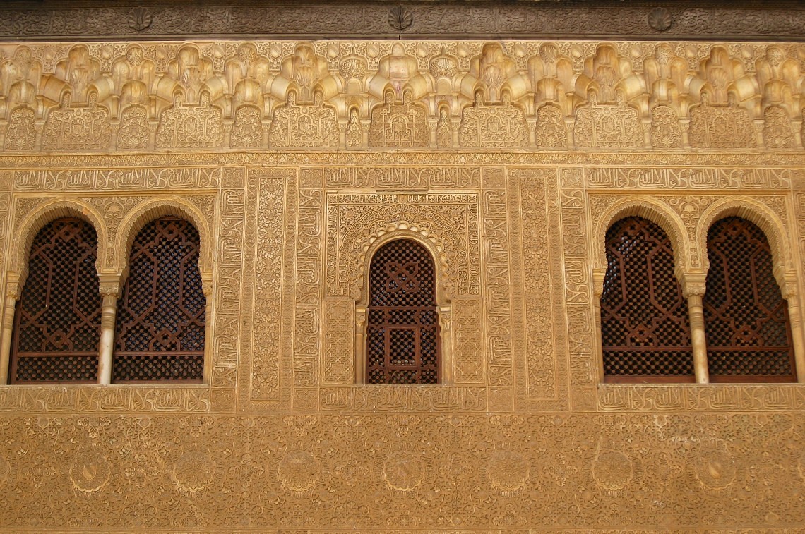 Alhambra